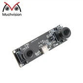Mô -đun camera ống kính kép 2MP usb Module OMNivision OV2735 CAO - Tốc độ khung hình đồng bộ VR và AR hình ảnh cho các ứng dụng 3D
