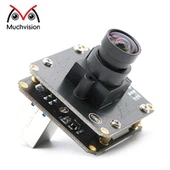 Sony IMX577 / IMX 377 12